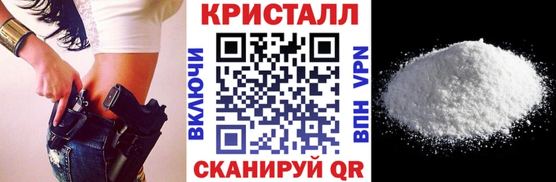 наркота  гидра ССЫЛКА  АМФ 98%  Кизилюрт 