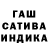ГАШИШ Premium Milkyway Walkabout
