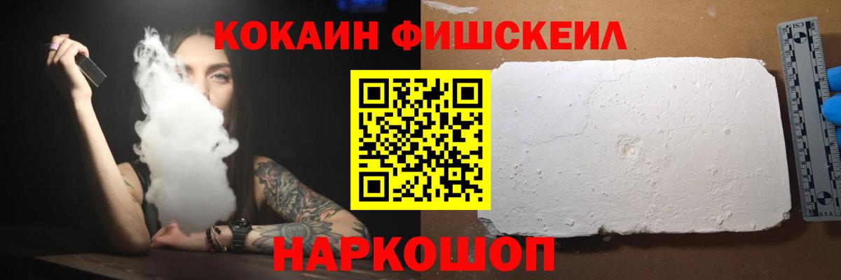 Кизилюрт  Кокаин Columbia  даркнет сайт  Вход с VPN  Кокаин Перу 