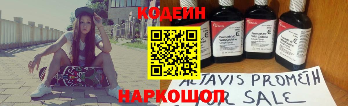 ЭКСТАЗИ Кизилюрт