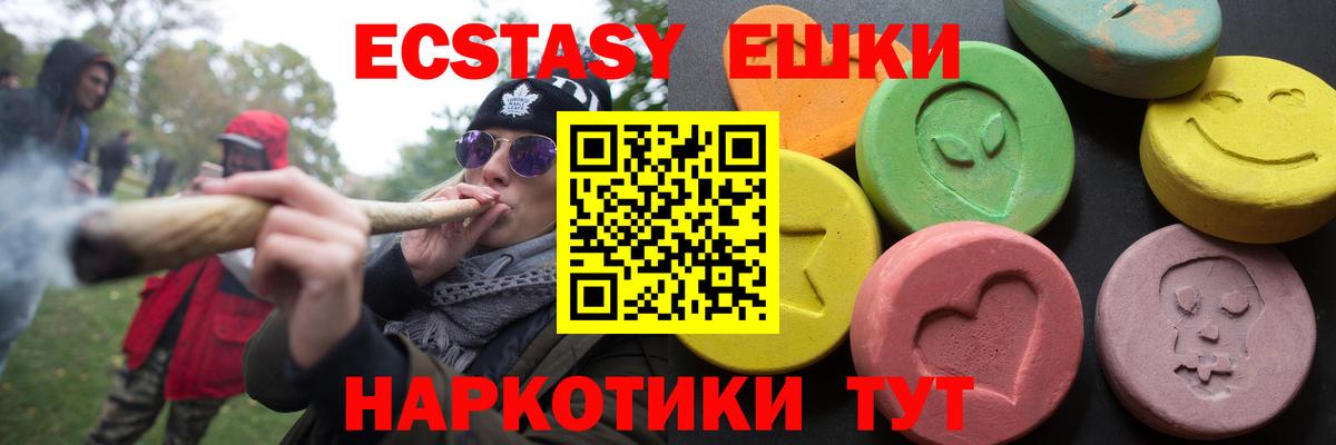 Марихуана  Масло THC  КОКАИН  Кизилюрт  Вход с VPN  ГАШИШ  Мяу-Мяу 