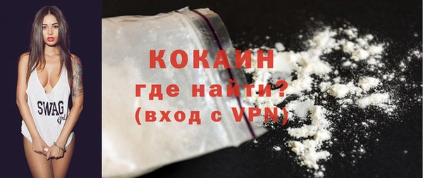 скорость Навашино