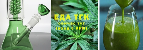 скорость Навашино