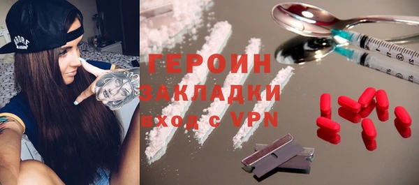 скорость Навашино
