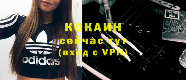 скорость Навашино