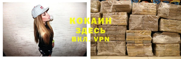 каннабис Надым