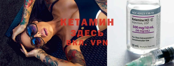 a pvp Михайловка