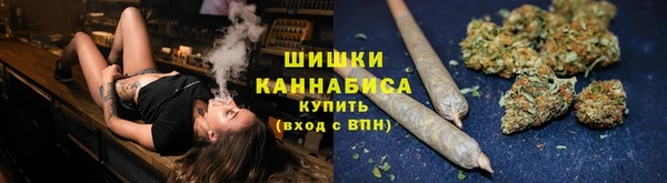каннабис Надым