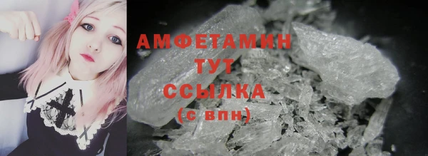 прущая мука Наволоки