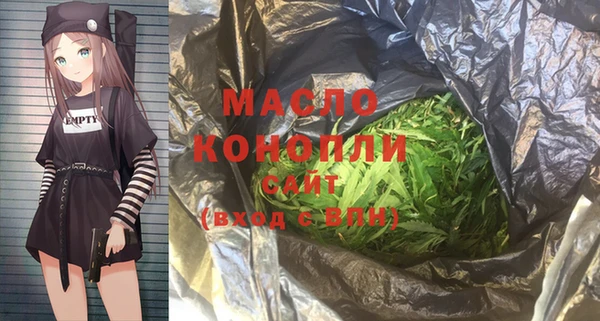 скорость Навашино