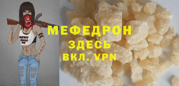 скорость Навашино