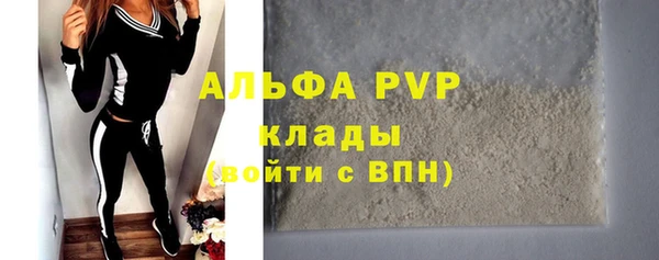прущая мука Наволоки
