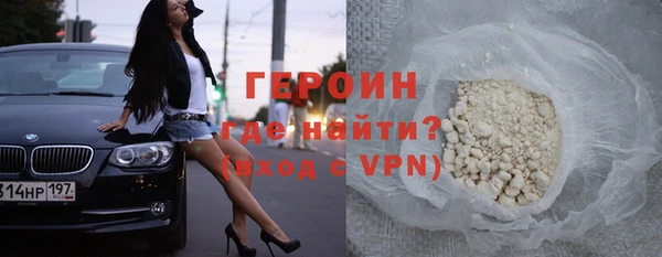 гашиш Михайловск