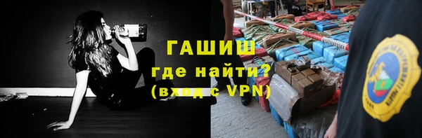 каннабис Надым