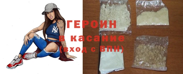 a pvp Михайловка
