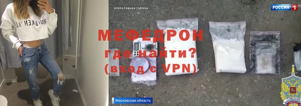 каннабис Надым