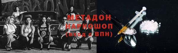 прущая мука Наволоки