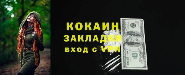 каннабис Надым