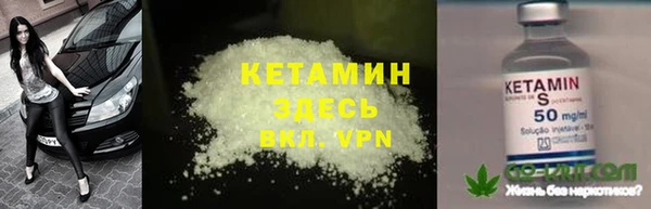 Альфа ПВП Михайлов