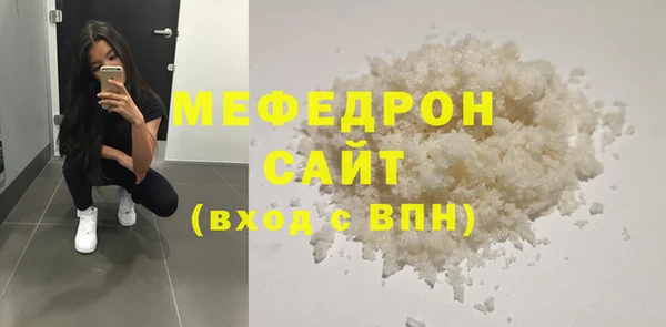 скорость Навашино
