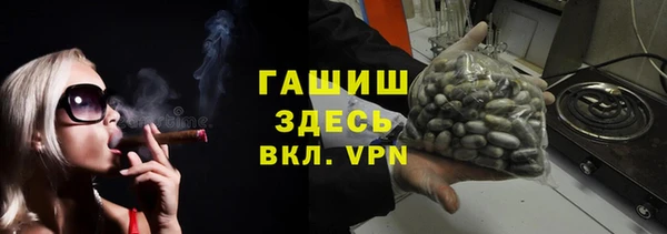 прущая мука Наволоки