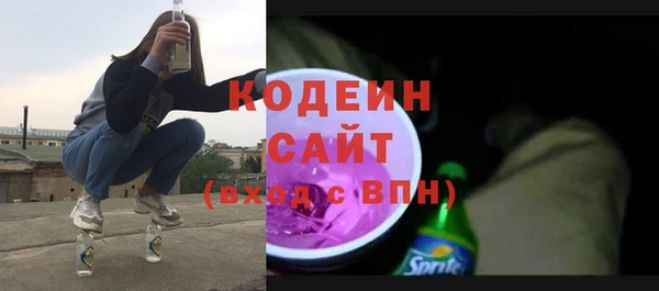 скорость Навашино