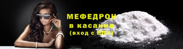 скорость Навашино