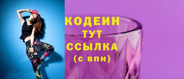 прущая мука Наволоки