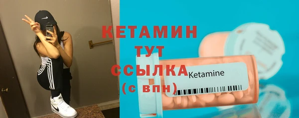 каннабис Надым