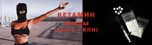 Альфа ПВП Михайлов