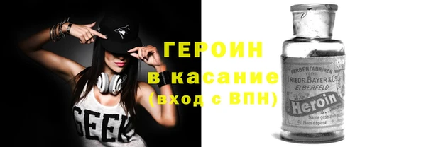 прущая мука Наволоки