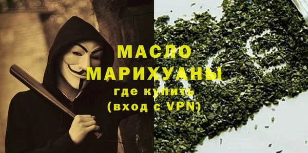 скорость Навашино