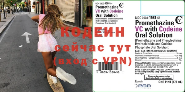 Альфа ПВП Михайлов