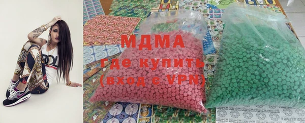 гашиш Михайловск