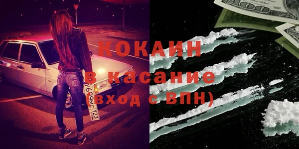 скорость Навашино