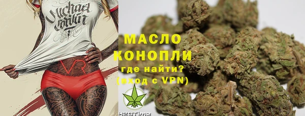 прущая мука Наволоки