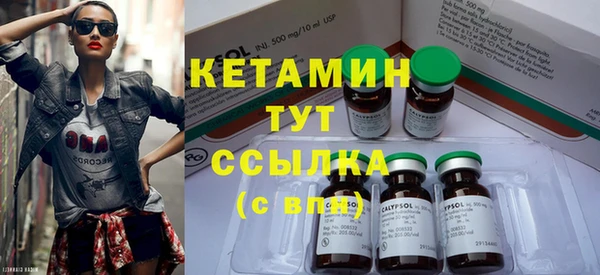 Альфа ПВП Михайлов