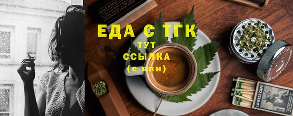Альфа ПВП Михайлов