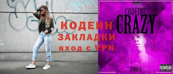 прущая мука Наволоки