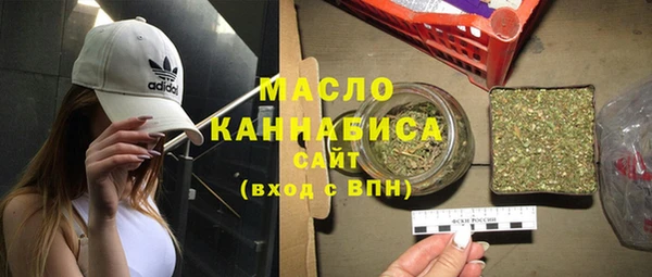 прущая мука Наволоки
