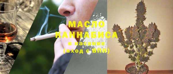 гашиш Михайловск