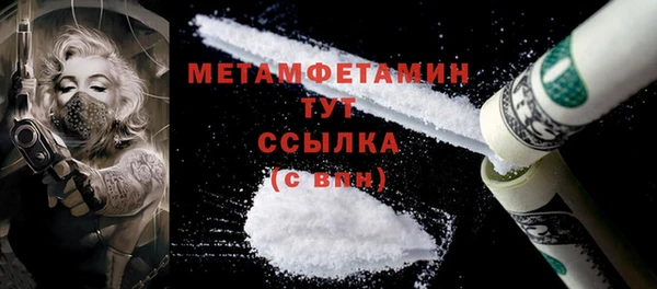 каннабис Надым
