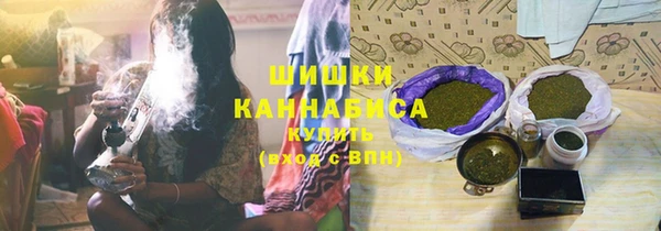 гашиш Михайловск