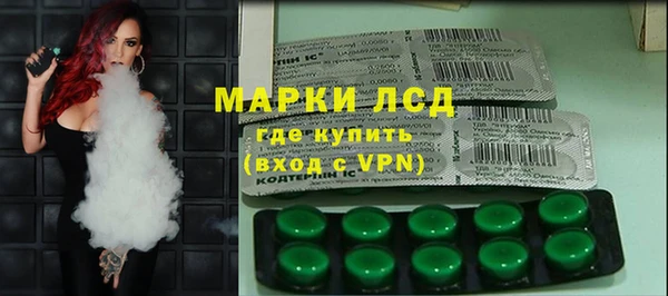 прущая мука Наволоки