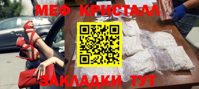 скорость Волгодонск