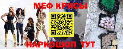 ALPHA PVP Волжск