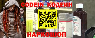 МДПВ Волжск