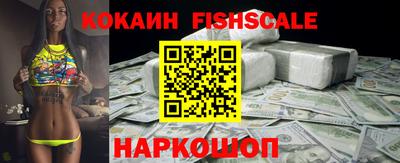 кристаллы Волжский