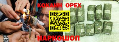 скорость Волгодонск