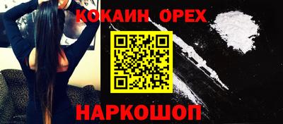 МДПВ Волжск